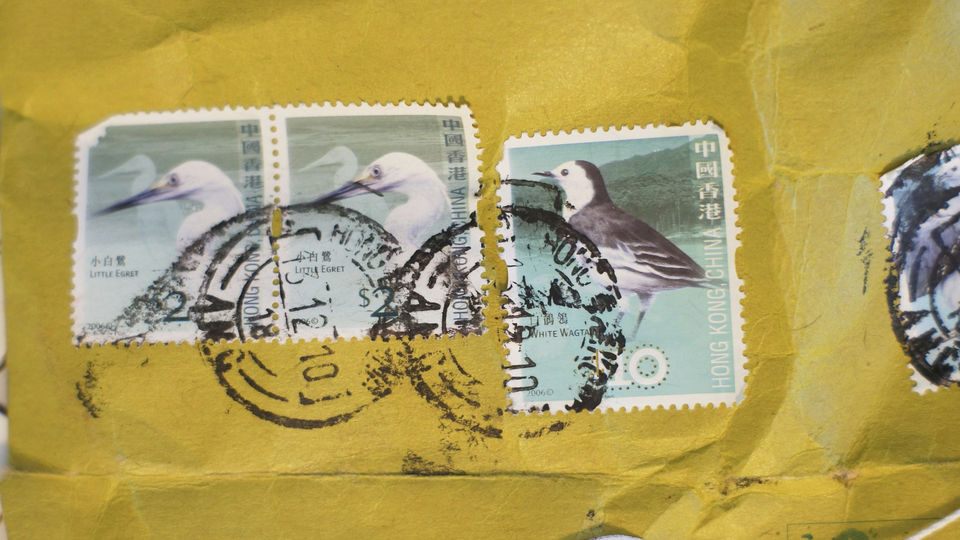 Ar jūs turite pašto ženklų?