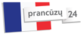 prancuzu24.lt logo